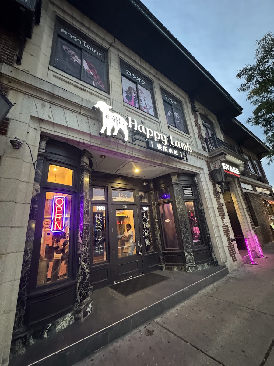 Happy Lamb Hot Pot, Allston